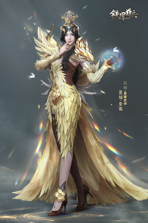 铁甲雄兵角色皮肤壁纸242p137m