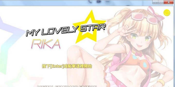 ޥ֥`` My Lovely StarVR3.1G