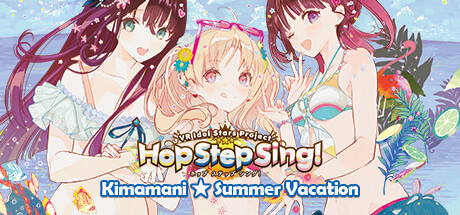 ǡ٣Hop Step Sing! KimamaniSummer vacation (HQ Edition)