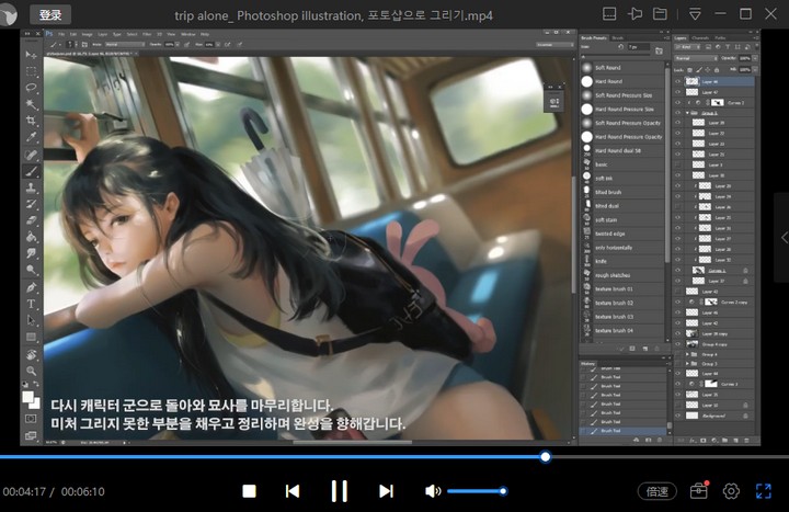 GTZ /taejuneʦ廭̳+ˢ20V+2PSD4.2G