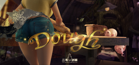 ţDough