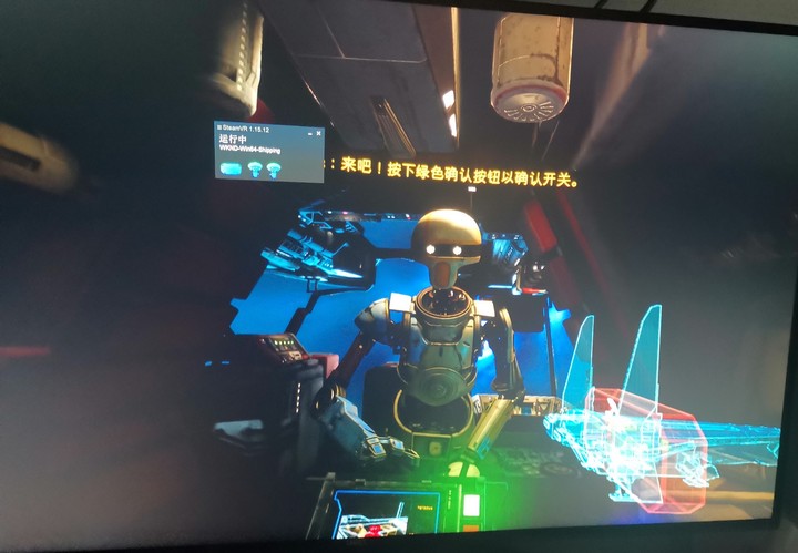 ά:һ İ(Vader Immortal: Episode I)