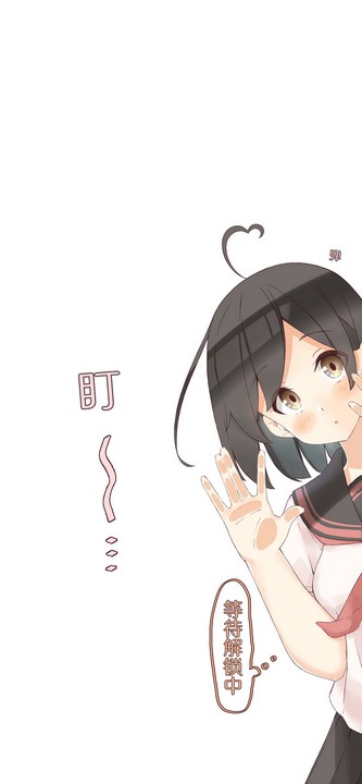 Ϥ뤢᡿Ůѡ124P