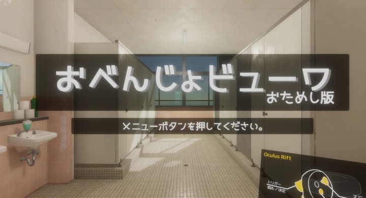 ���٤󤸤�ӥ�`��VR��147M��