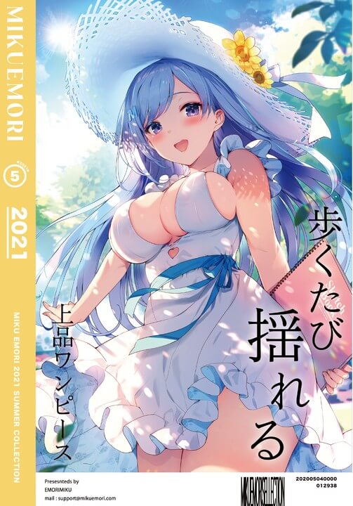 }δީ`쥯 2021SC 28P