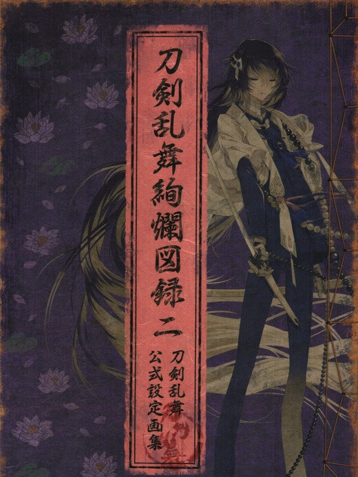 Ѥͼ¼ 蹫ʽ趨111P223M