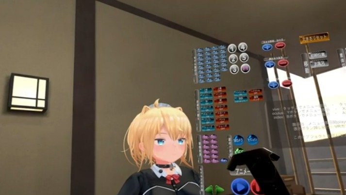 VR�鿴�� V20211027��1.18G��