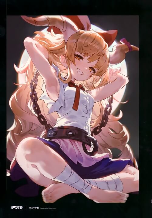 (＾8) [ (𡩔)] 𡩔ؤν}ޤȤ᤿ (|project)