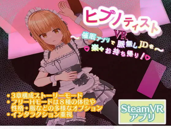 �ҥץΥƥ����ȡ����ߥ��ץ���}�o��JD��S�����֤����꣡����1.35G��