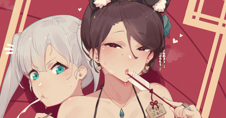 ʦˤ caisan ϼ970P2.52G