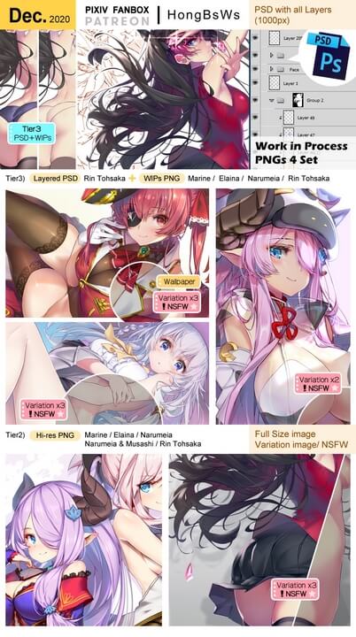 ʦhong2012fanboxpsd60P692M