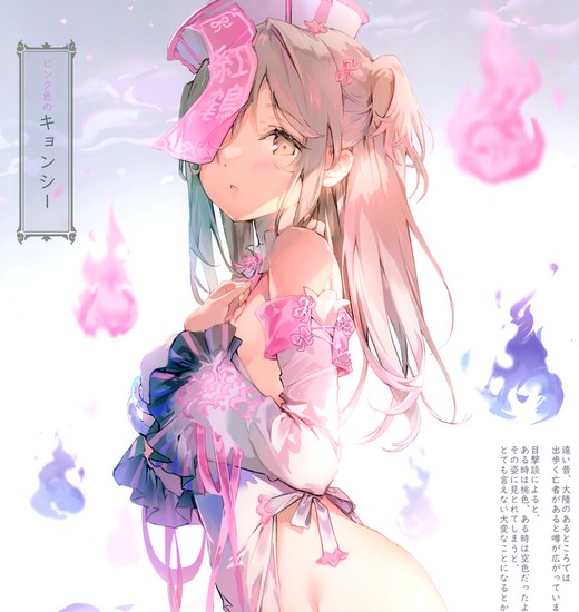 (C100) [ᥬŮ (Anmi)] Avian Romance Pink label9 12P85m