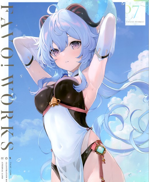 (C100) [ETERNAL LAND (6U)] FAVO! WORKS 7 14P88M