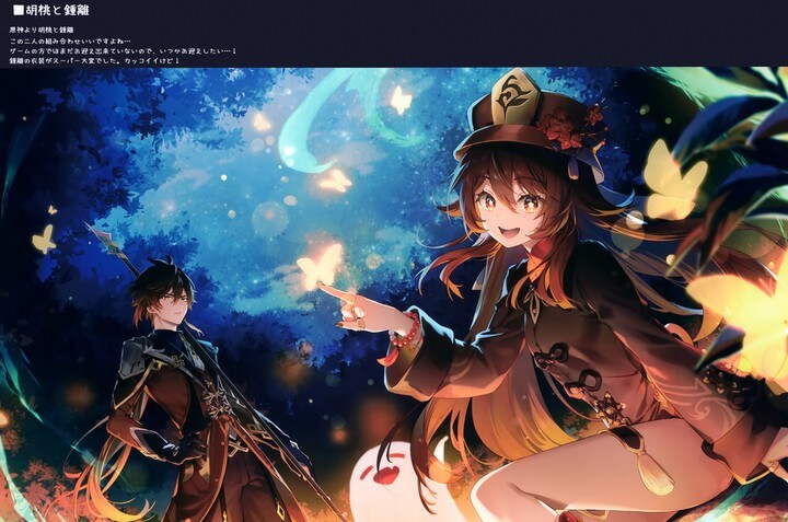 (C100) [eterna-radiare (ꤤ)] eterna Vol.33 19P139M