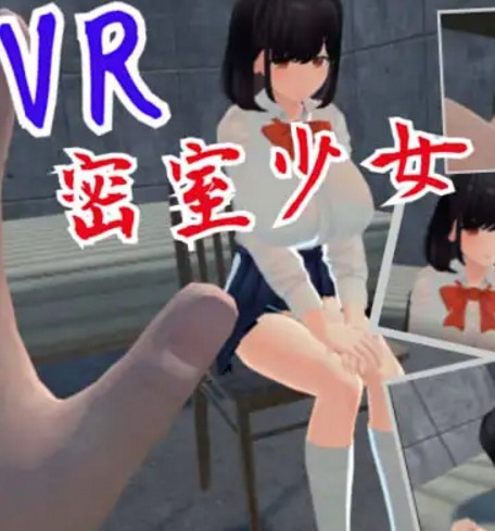 RJ406202 VR������Ů MisitsuSyozyo_v1.3��740M��