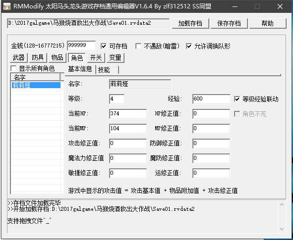 软件资源区 糖果vr分享网 糖果分享网
