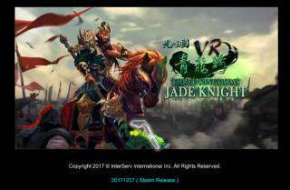 ��֮����VR - �����T (Three Kingdoms VR - Jade Knight)