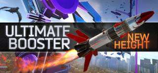 ڴVR (Ultimate Booster Experience)