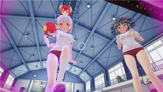 Ů (Gal*Gun VR)