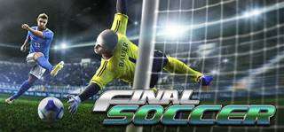 Ա (Final Soccer VR)