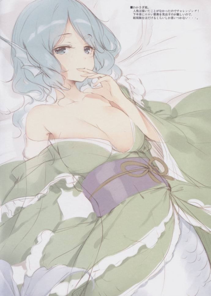 ������Ů �綾��Ů���� ��ֹC95-12.jpg