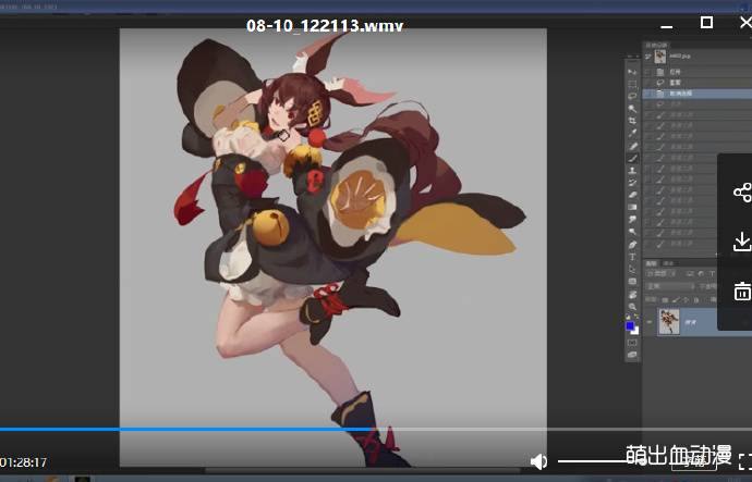 �������� �պ�ԭ�� ��ɫ��� 17���ϰ� 91G-4.jpg