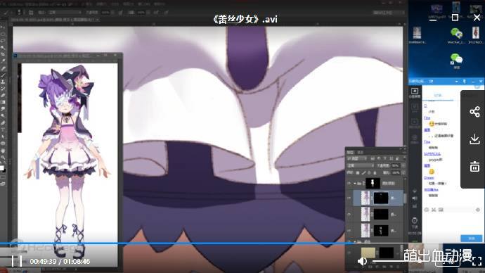 �������� �պ�ԭ�� ��ɫ��� 17���ϰ� 91G-6.jpg