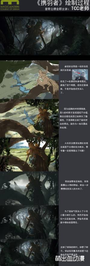 �������� �պ�ԭ�� ��ɫ��� 17���ϰ� 91G-7.jpg