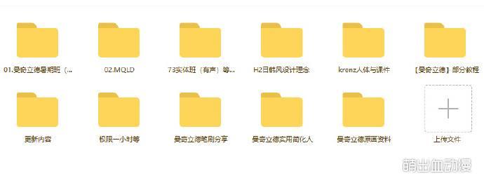 �������� �պ�ԭ�� ��ɫ��� 17���ϰ� 91G-8.jpg