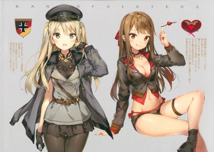 _[ᥬŮ (Anmi)]Avian Romance PINK LABEL1-3(11)+Pվͼ-2.jpg