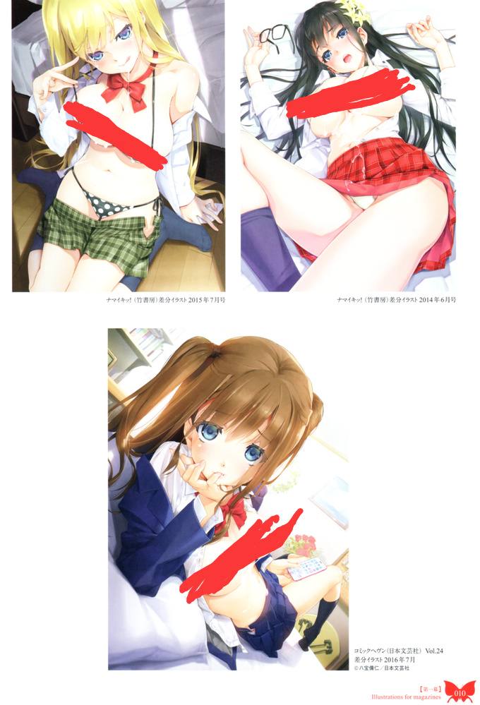 ()[˱] ˱ʻ t(ۤƤ)132P326M-2.jpg