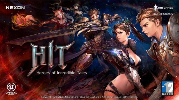 《HIT》艾尼卡带动画全部模型