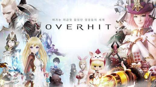韩游次世代大作【Overhit】全套次世代角色怪物模型PBR贴图