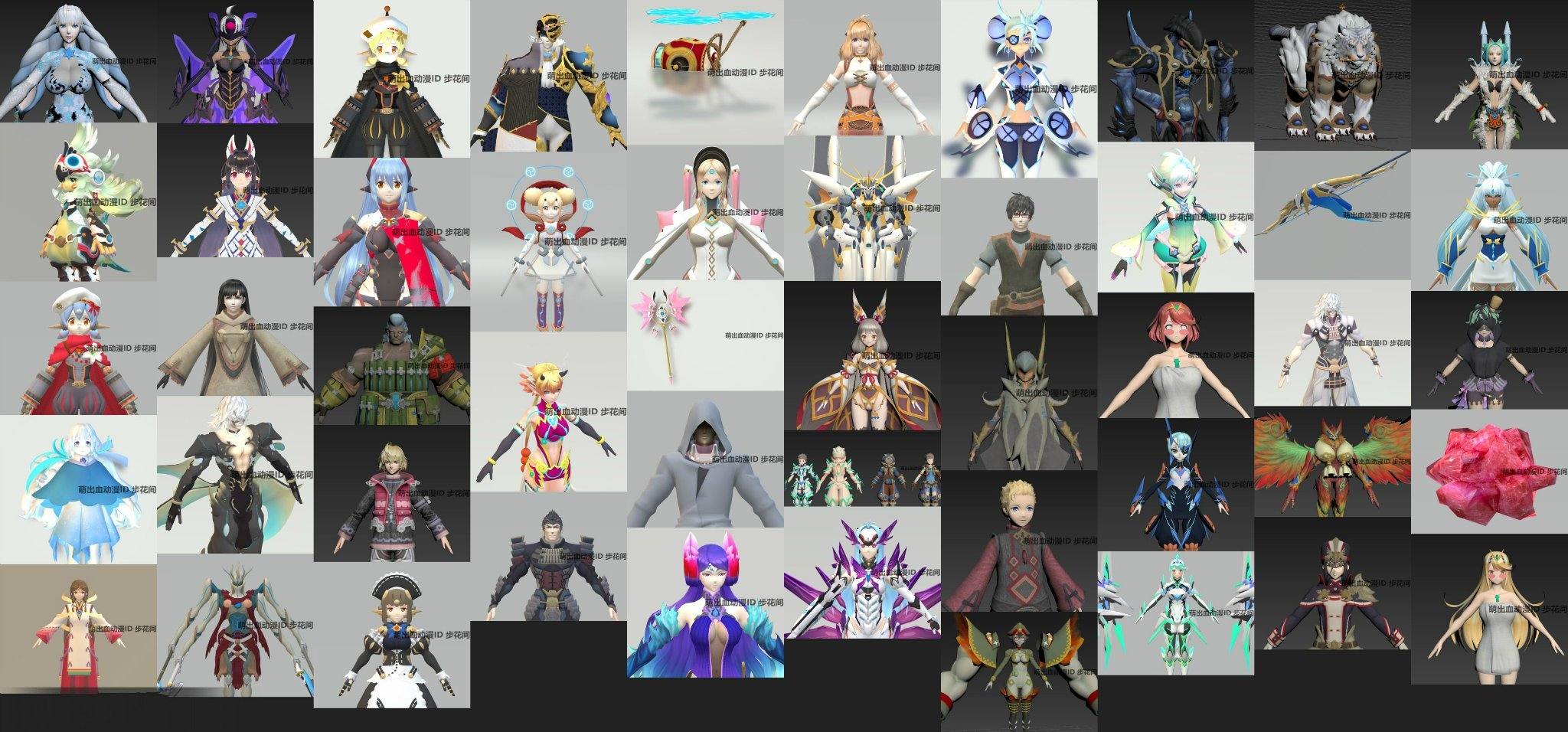 异度之刃2 角色模型大合集 【6.75G】