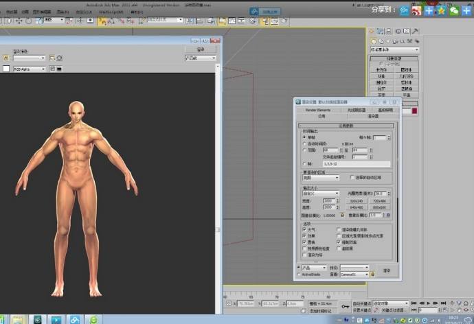 游戏专用渲染灯光效果，裸模，三渲二，提升角色出图质...