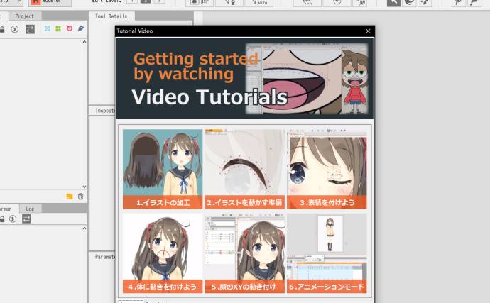 Live2D Cubism Pro v2.1.4 ĺѰ+ ӢPRO-2.jpg