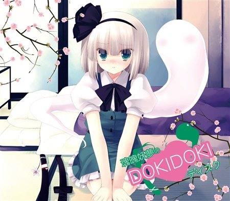 ���`�륰�쥤 / �����(��˯��) �ϼ�-5.jpg