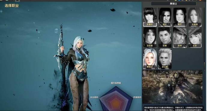 ��ɫɳĮ-BLACK DESERT һ����װ������+а��MOD��ϼ���60G��-2.jpg