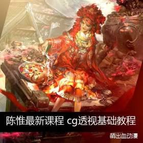 Ω¿γ cg͸ӻ̳
