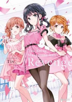 [][Tiv]ڤΥ٥(ھĸ)[121P]