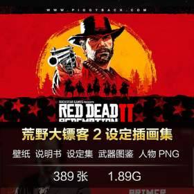 Ұڿ2趨廭1.87Gֽ ˵ 趨 ͼ PNG 