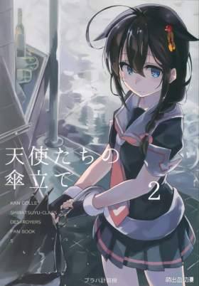 [][ץӋC()]ʹ΂ 2[22P]