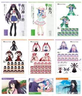 Լս а Ϸ趨[162P]