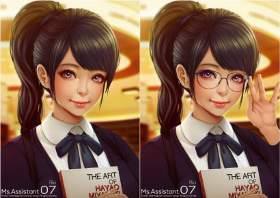 ʦmagion02Ʒ300P 
