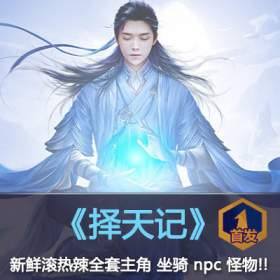 δǡ npc  boss  ȫ3Dmaxģ