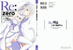 Re㿪ʼ Ӿ趨151P