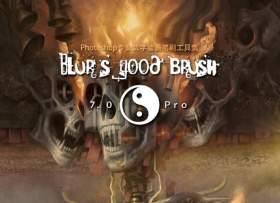 Blurs Good Brush7.0°ȫ ѩCG滭ˢרҵCG滭Photoshopˢ⡿