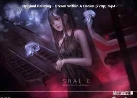 YOUTUBE ٰ 滭_샬이 Shal.E_Wlop_ArtGerm