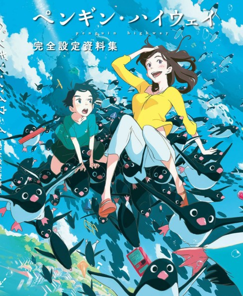 칫· ڥ󥮥・ϥȫOYϼpdf228P