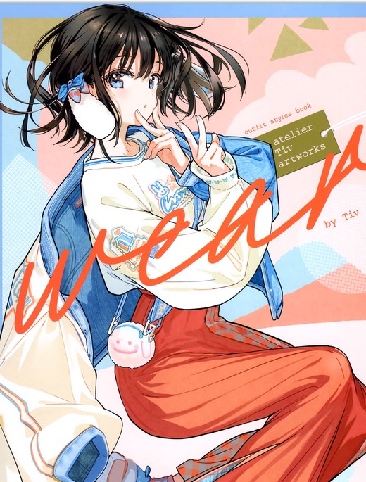 (C101) [atelier Tiv artworks (Tiv)] wear (ꥸʥ)16P90M